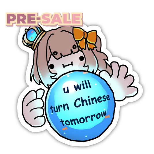 MariMari_EN Sticker