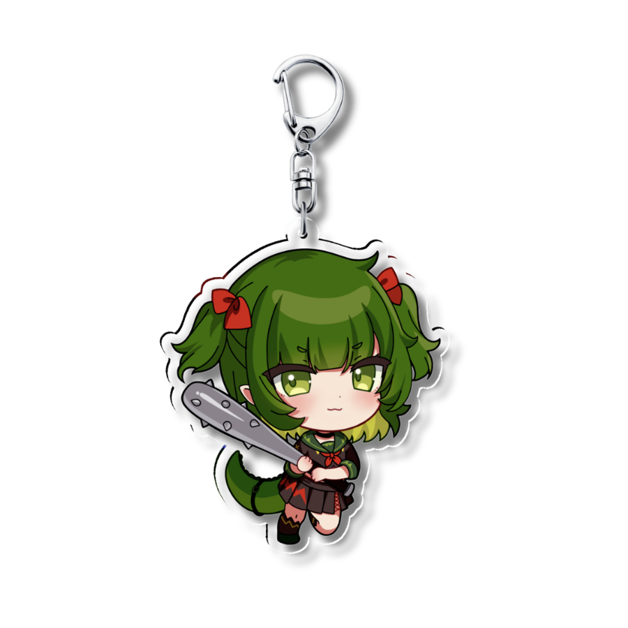 Nitya Nil Keychain