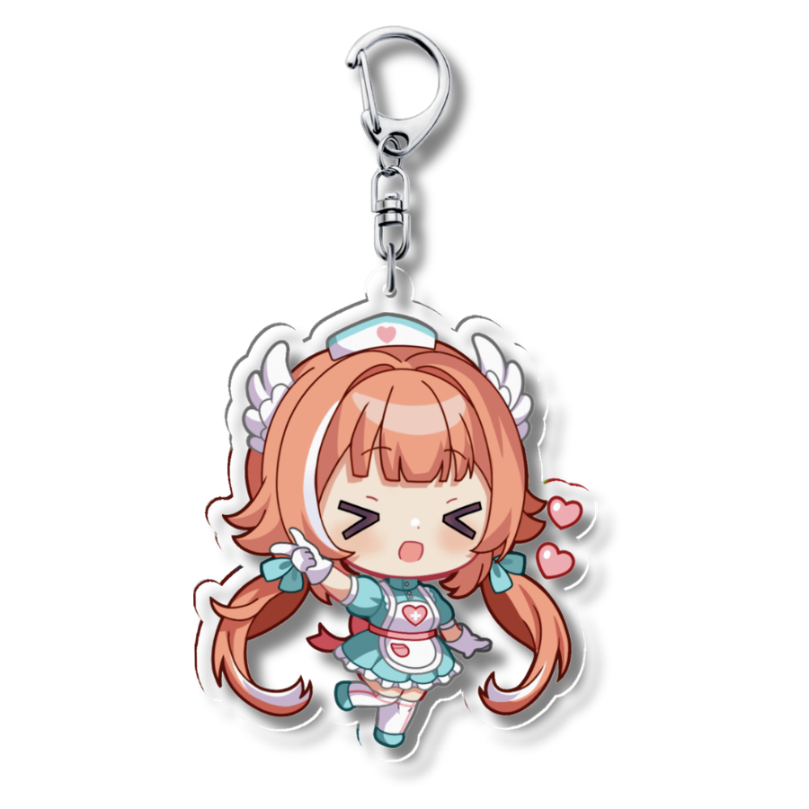 PillowDear Keychain
