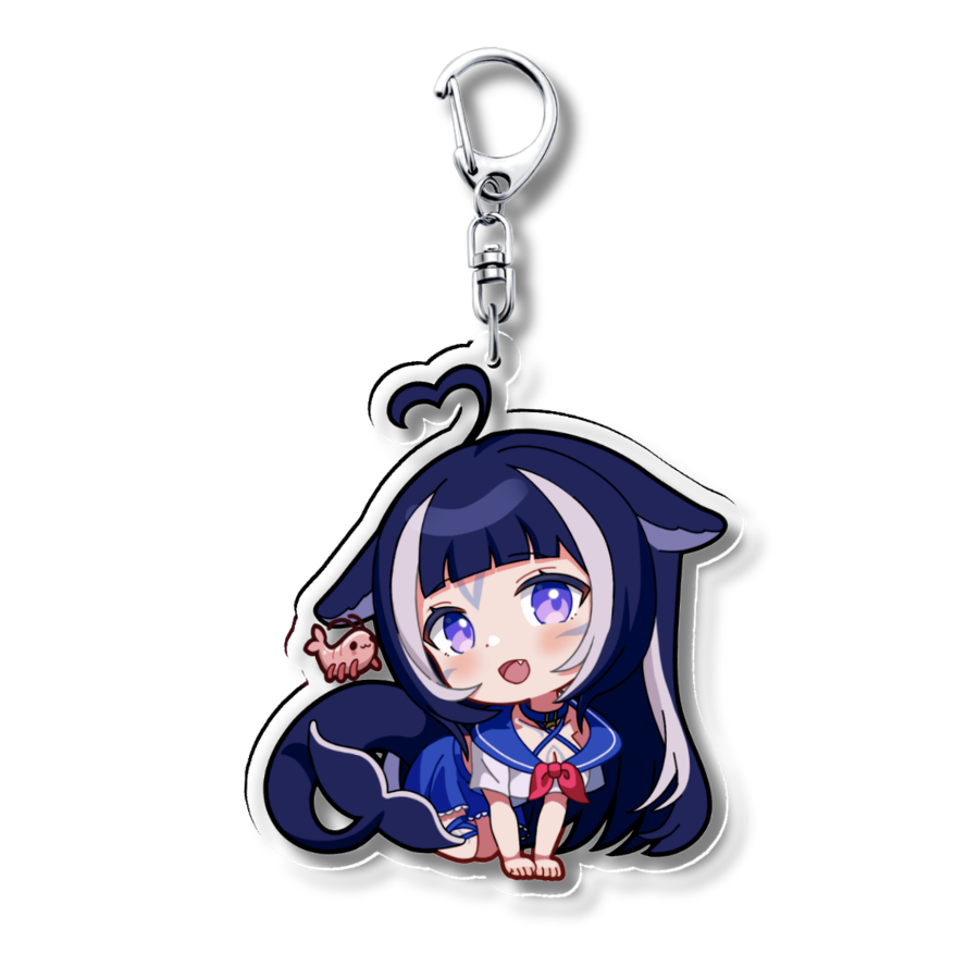 Shylily Keychain